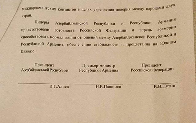 Birgə bəyanatın tam mətni - Foto