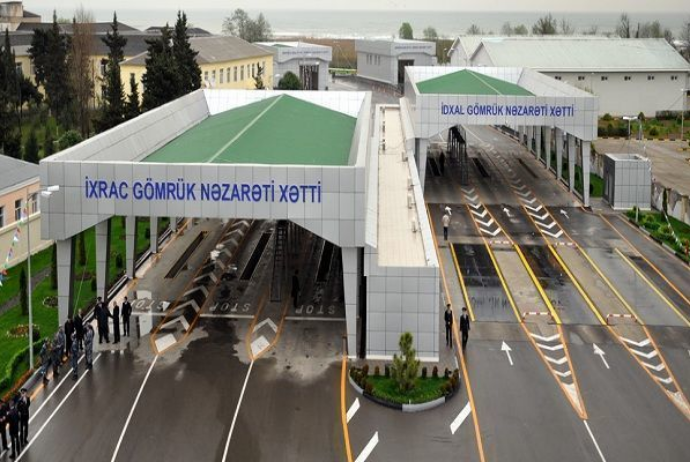 2023-cü ildə bu qədər gömrük rüsumu toplanacaq - yeni proqnoz açıqlandı – MƏBLƏĞ