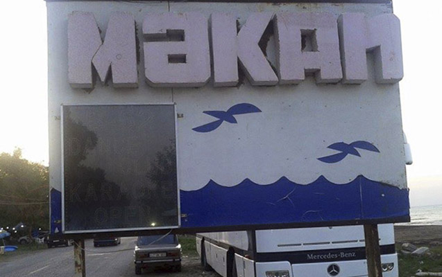 Nabranda istirahət mərkəzində 10 nəfər zəhərlənib - Yenilənib