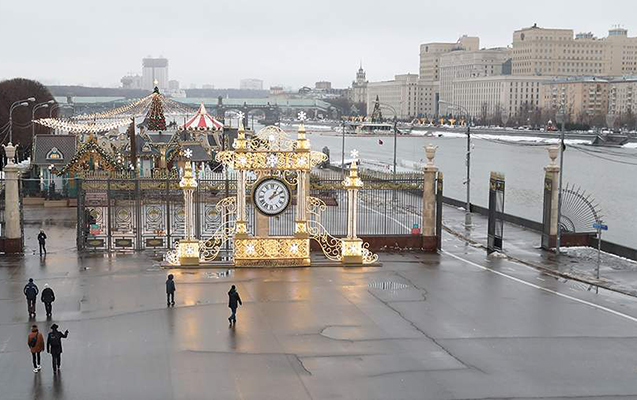 Moskvada bu qadağa tətbiq edildi