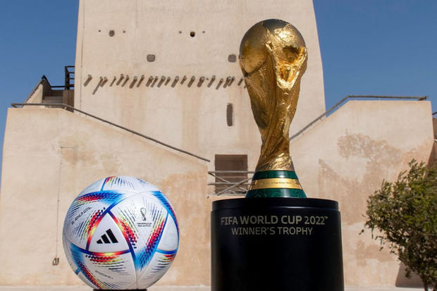 Hansı komandalar DÇ-nin 1/8 finalına çıxıb?