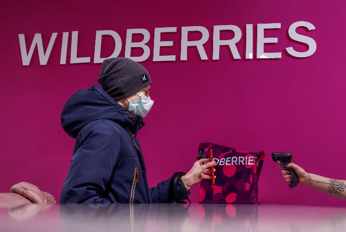 Azərbaycanda «Trendyol»a rəqib rəqib gəlir – «WILDBERRIES»İN RƏHBƏRİ AÇIQLADI