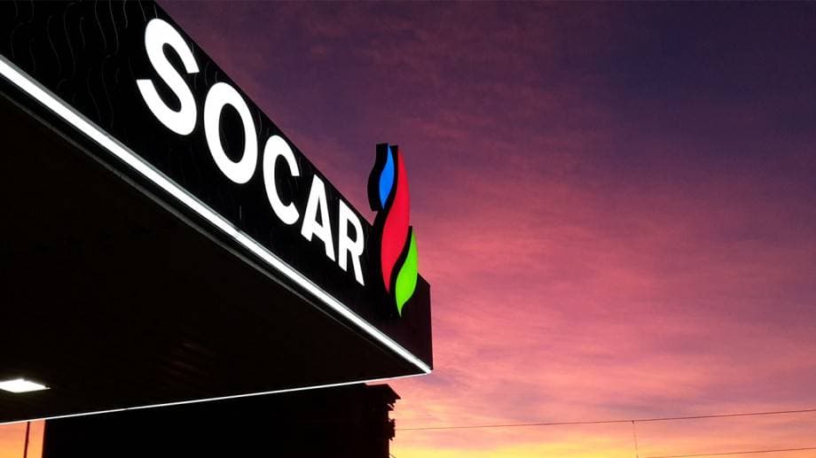 SOCAR Türkiyəyə nə qədər sərmayə qoyub?