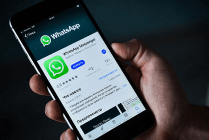 "Whatsapp" İOS-da yeni funksiyaya sahib olacaq