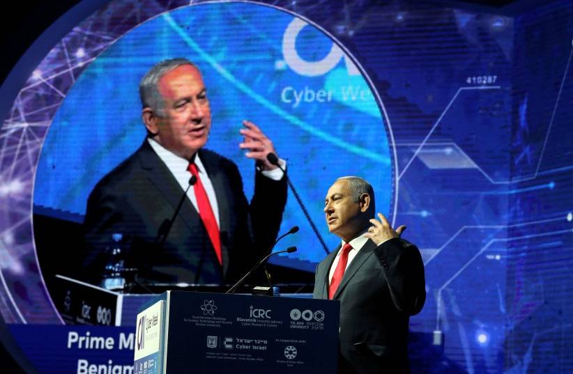 Netanyahu İsraili süni intellekt sahəsində “supergüc”ə çevirmək istəyir